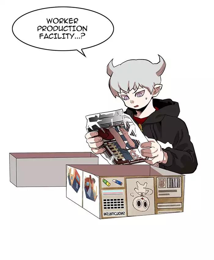 Hardcore Leveling Warrior chapter 51 page 2