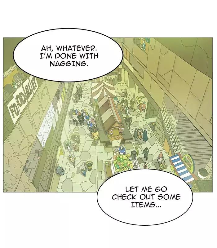 Hardcore Leveling Warrior chapter 51 page 26