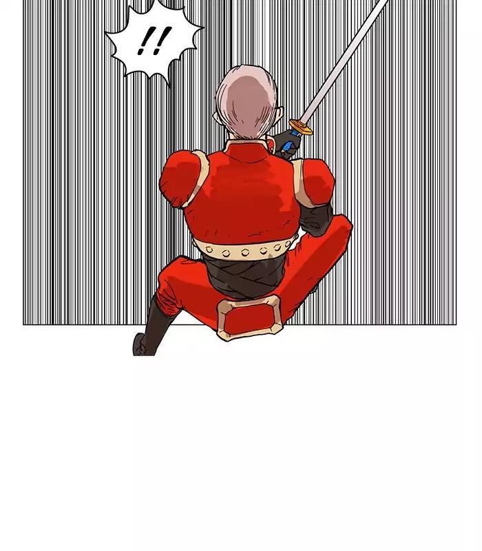 Hardcore Leveling Warrior chapter 51 page 43