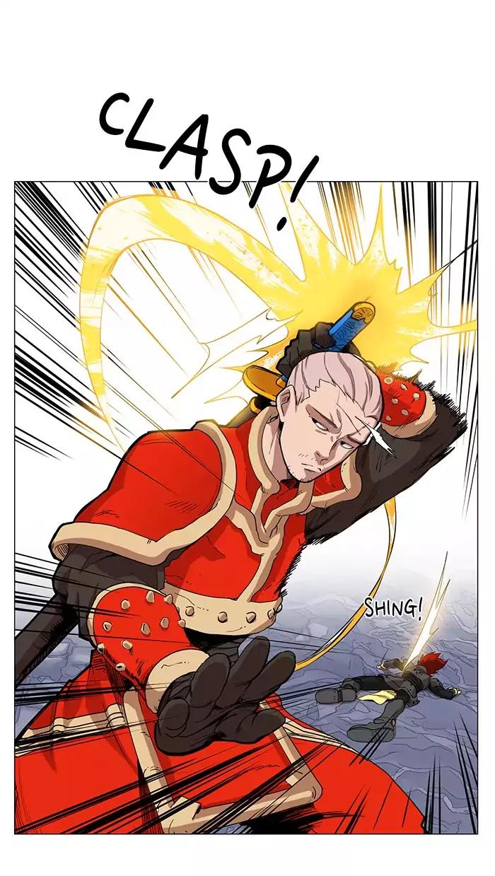 Hardcore Leveling Warrior chapter 51 page 47