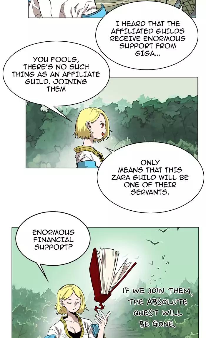 Hardcore Leveling Warrior chapter 54 page 4