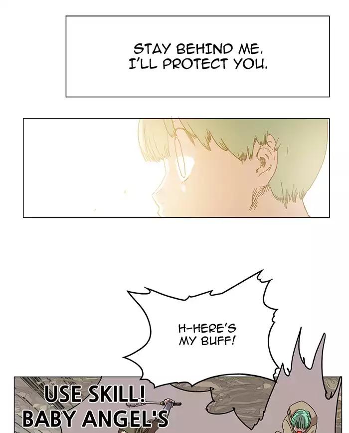 Hardcore Leveling Warrior chapter 54 page 52