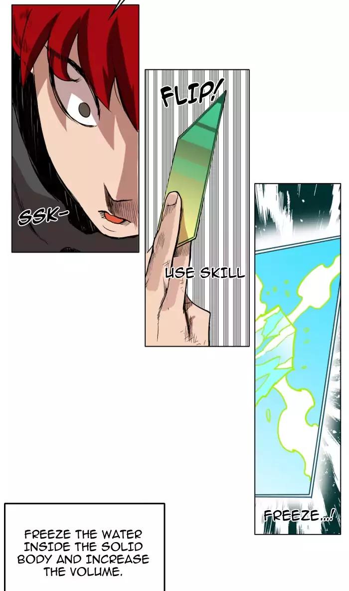 Hardcore Leveling Warrior chapter 55 page 22