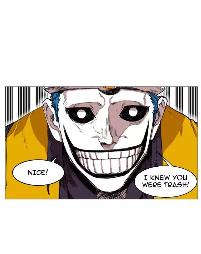 Hardcore Leveling Warrior chapter 55 page 45