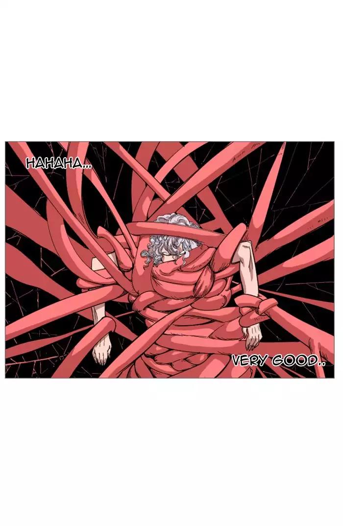 Hardcore Leveling Warrior chapter 55 page 50