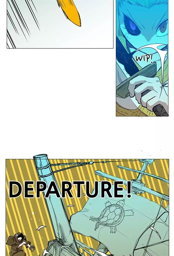 Hardcore Leveling Warrior chapter 56 page 22