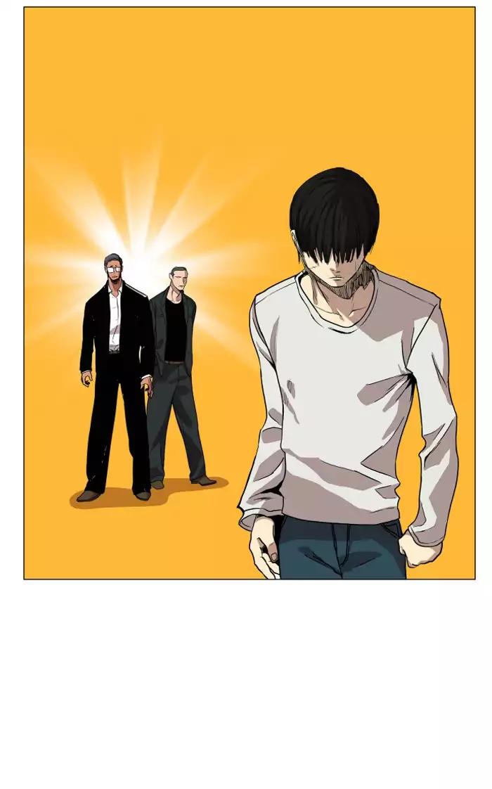 Hardcore Leveling Warrior chapter 57 page 32