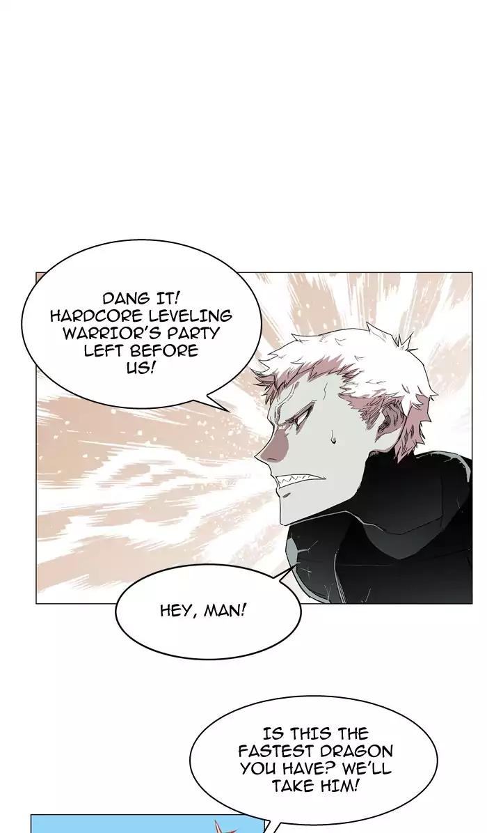 Hardcore Leveling Warrior chapter 58 page 33