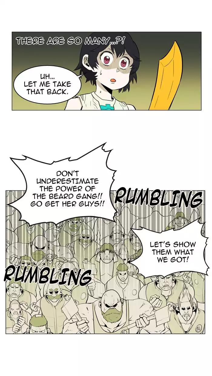 Hardcore Leveling Warrior chapter 60 page 23