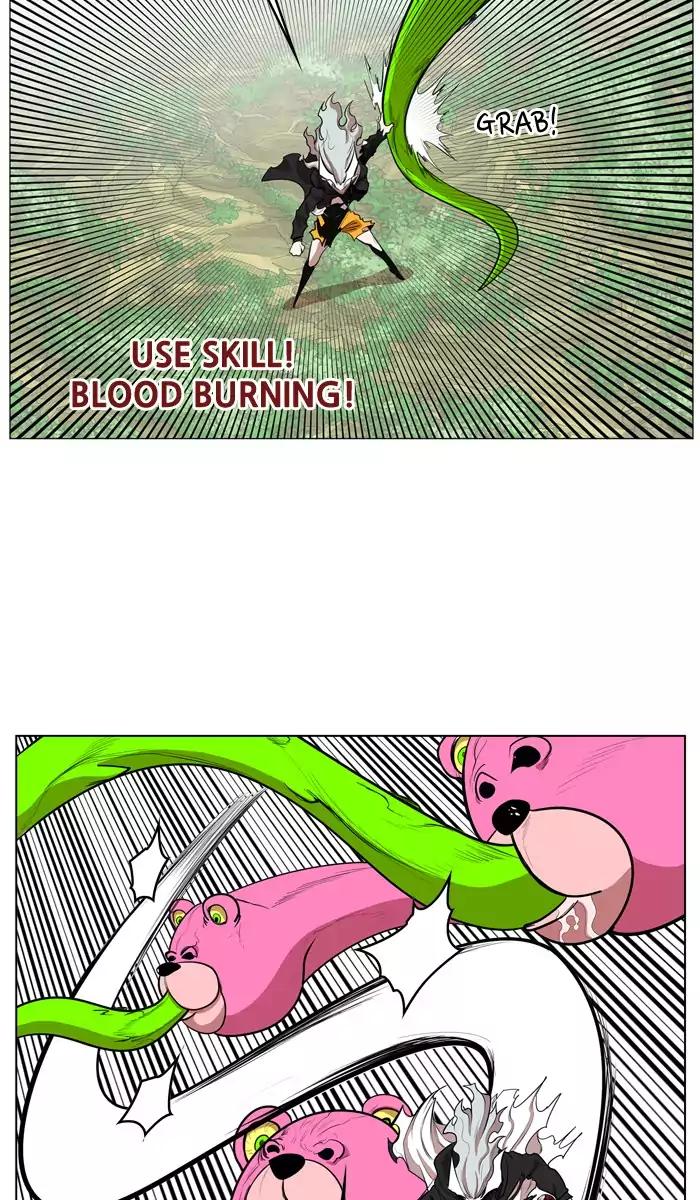 Hardcore Leveling Warrior chapter 61 page 31