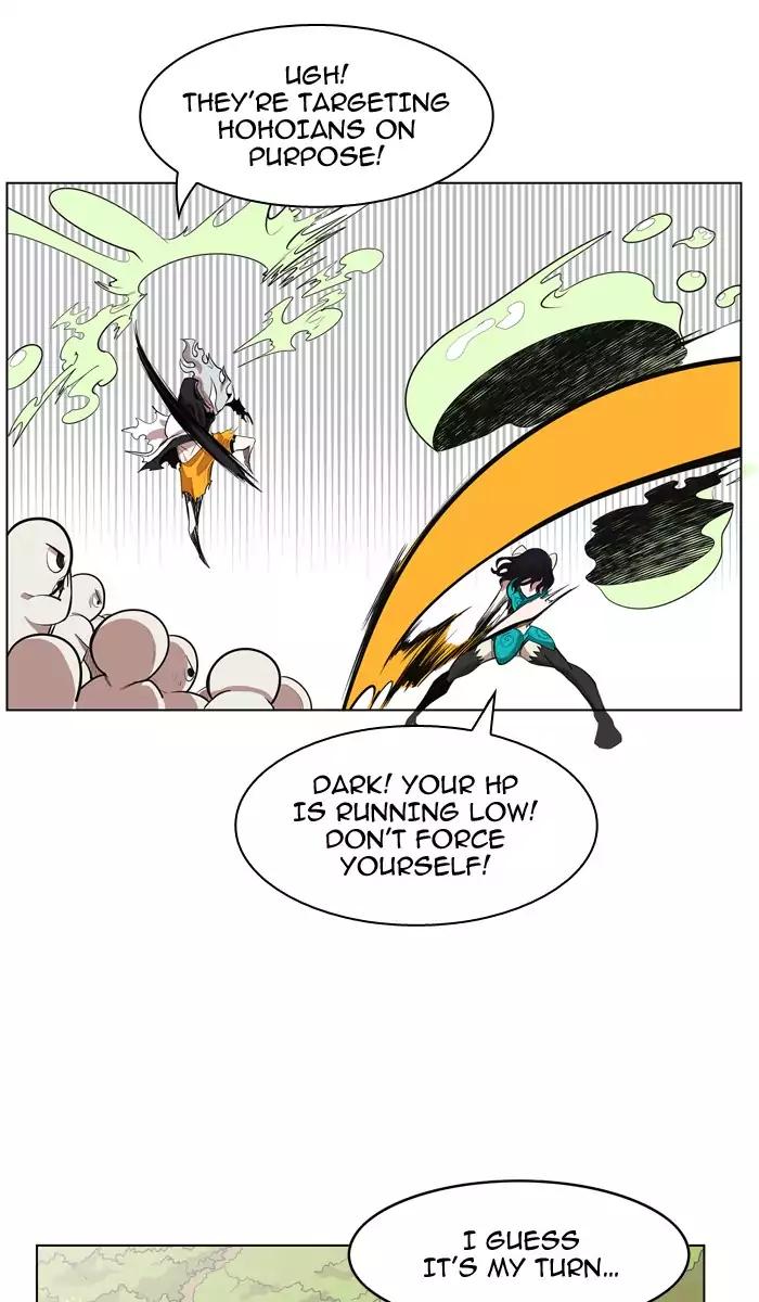 Hardcore Leveling Warrior chapter 61 page 34