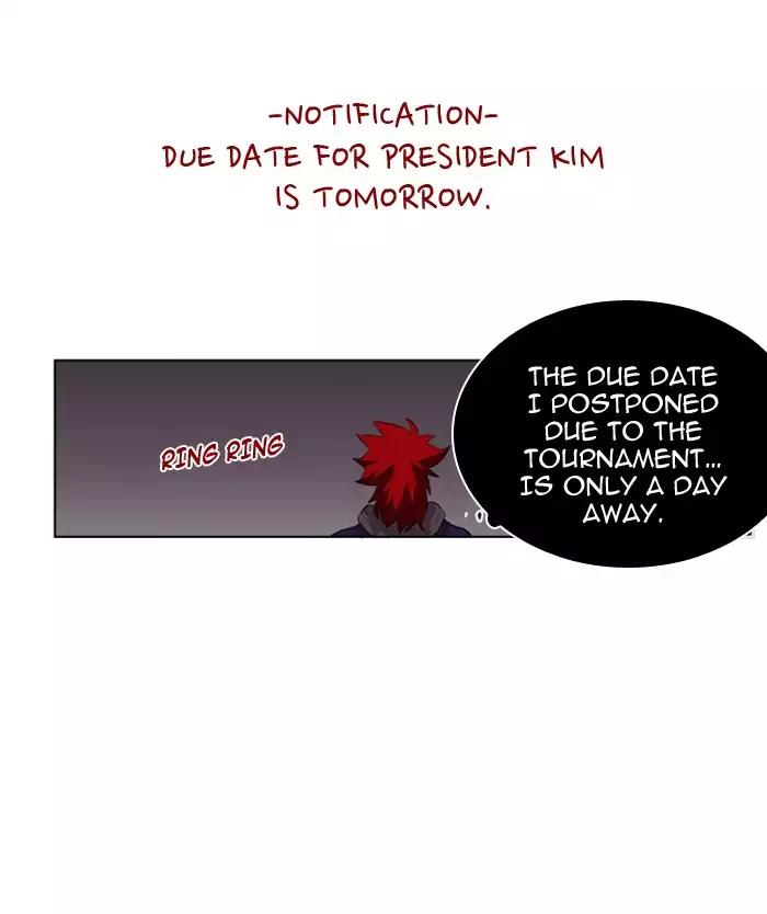 Hardcore Leveling Warrior chapter 62 page 14