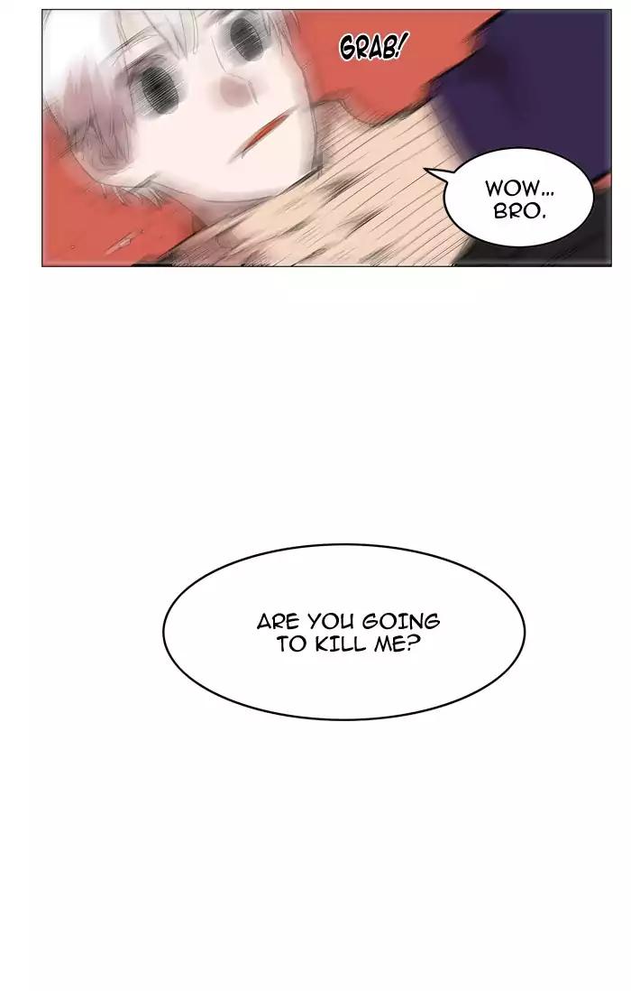 Hardcore Leveling Warrior chapter 66 page 17