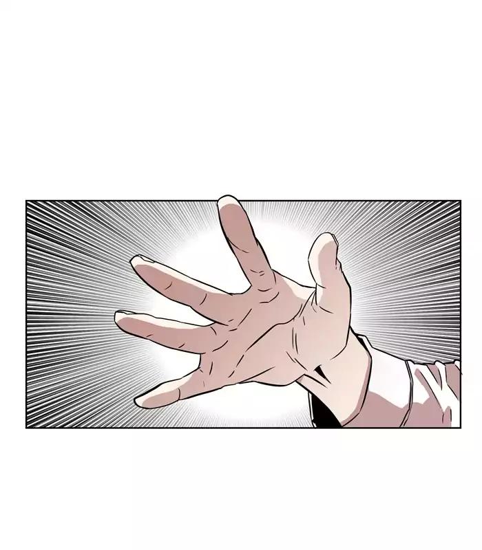 Hardcore Leveling Warrior chapter 68 page 12