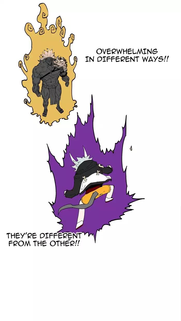 Hardcore Leveling Warrior chapter 70 page 23