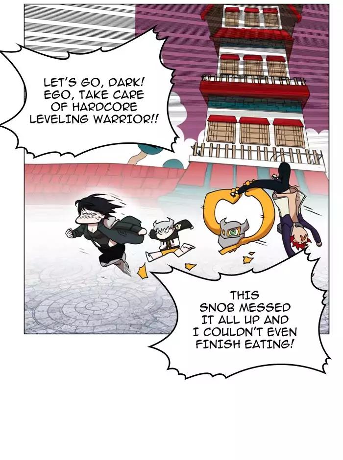 Hardcore Leveling Warrior chapter 74 page 46