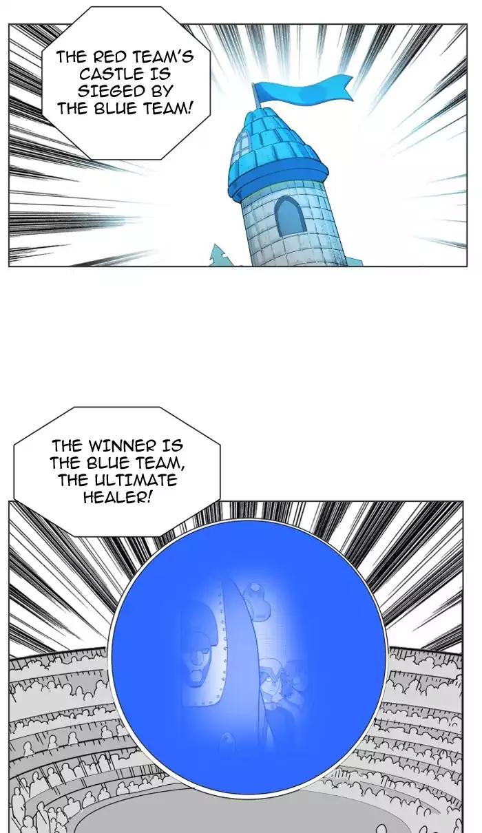 Hardcore Leveling Warrior chapter 78 page 26