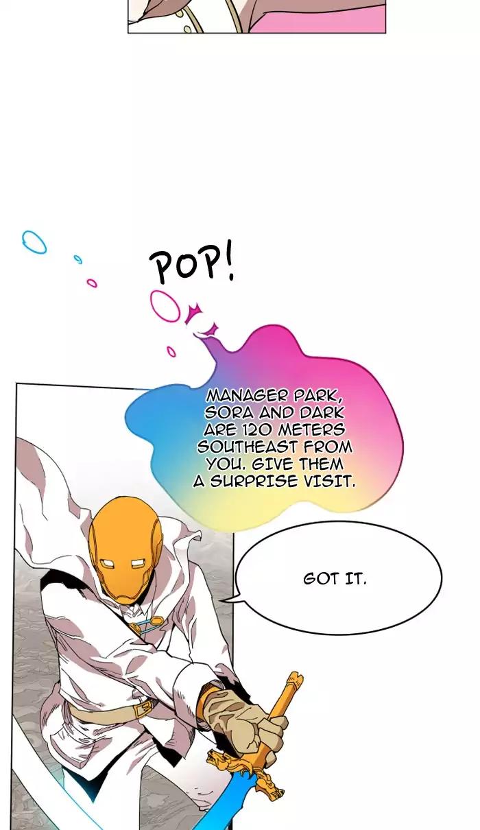 Hardcore Leveling Warrior chapter 81 page 11