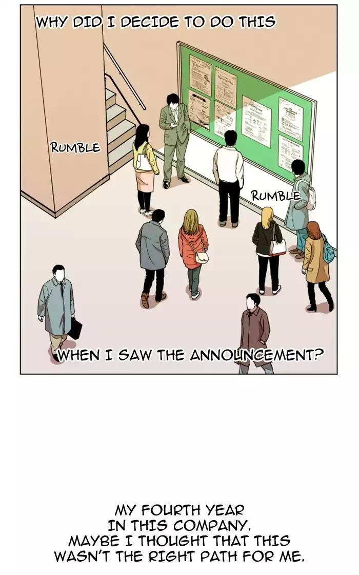 Hardcore Leveling Warrior chapter 81 page 23