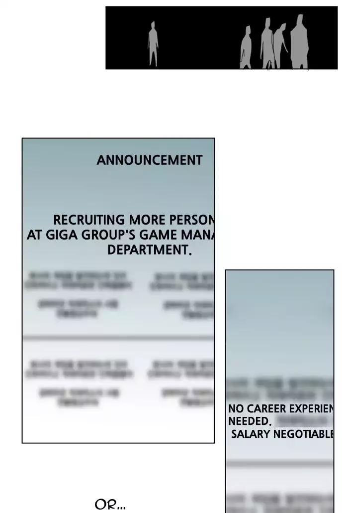 Hardcore Leveling Warrior chapter 81 page 24