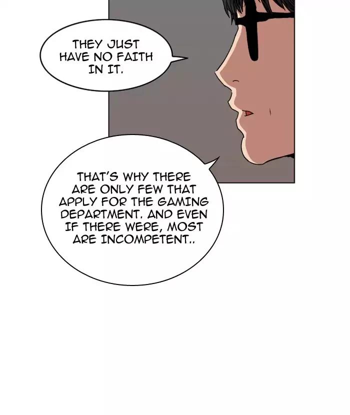 Hardcore Leveling Warrior chapter 81 page 31