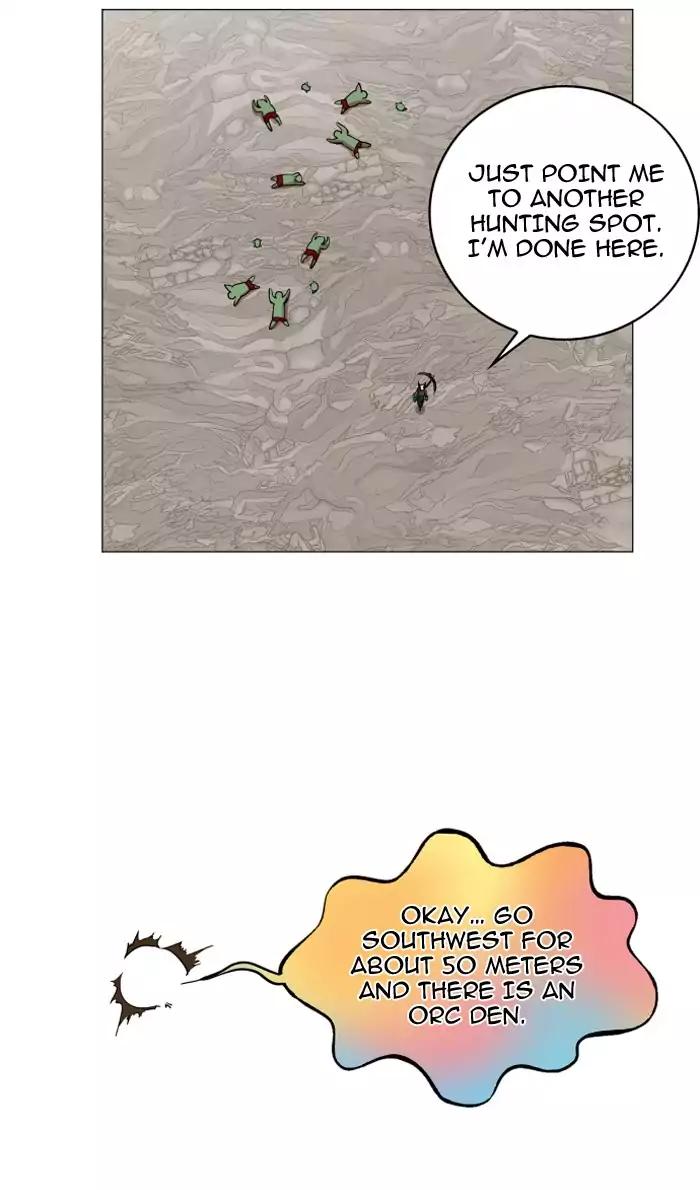 Hardcore Leveling Warrior chapter 81 page 7