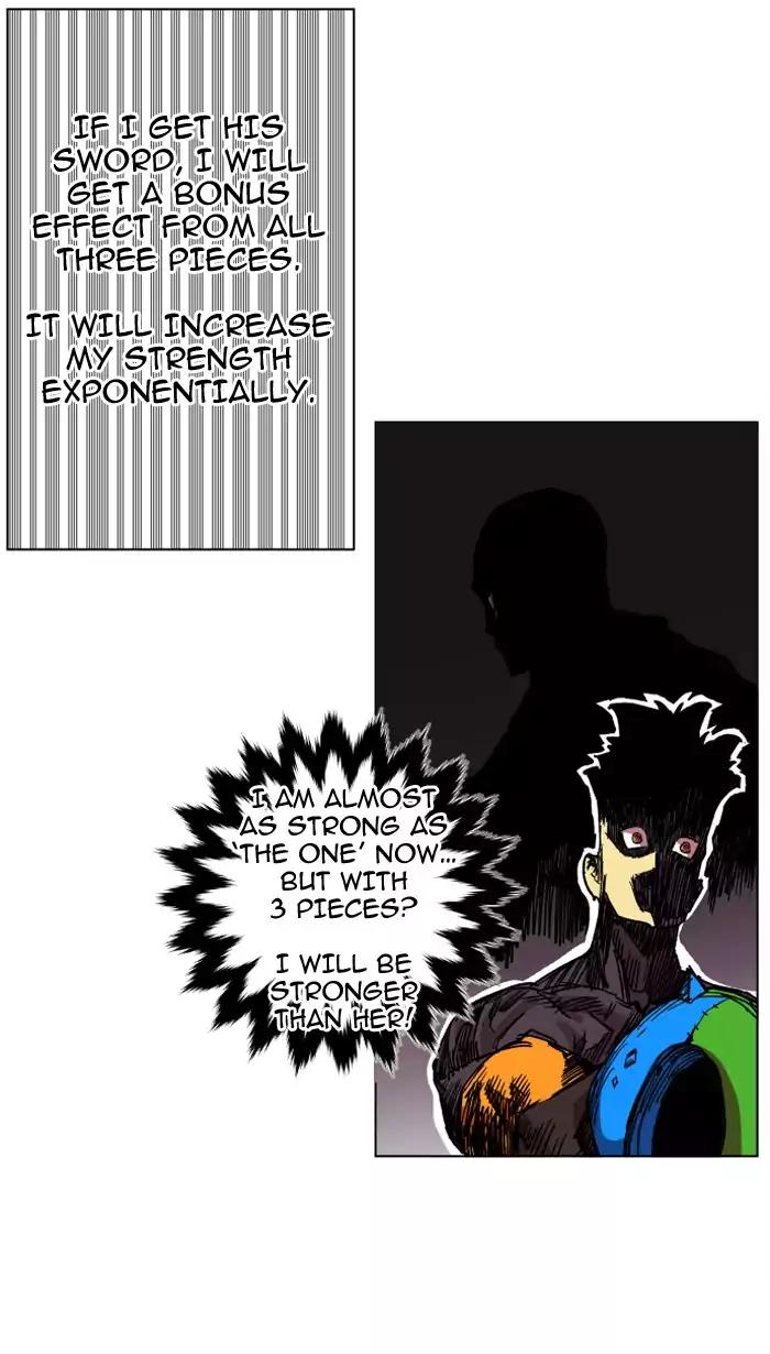 Hardcore Leveling Warrior chapter 94 page 20