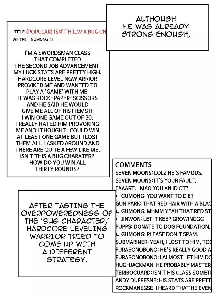 Hardcore Leveling Warrior chapter 94 page 39