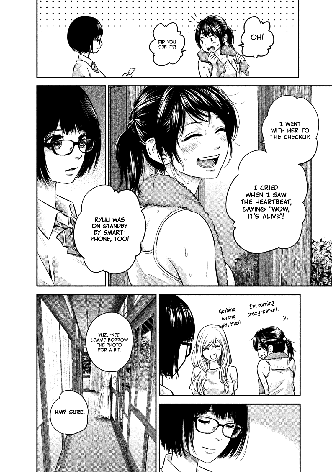 Hare Kon. chapter 139 page 5