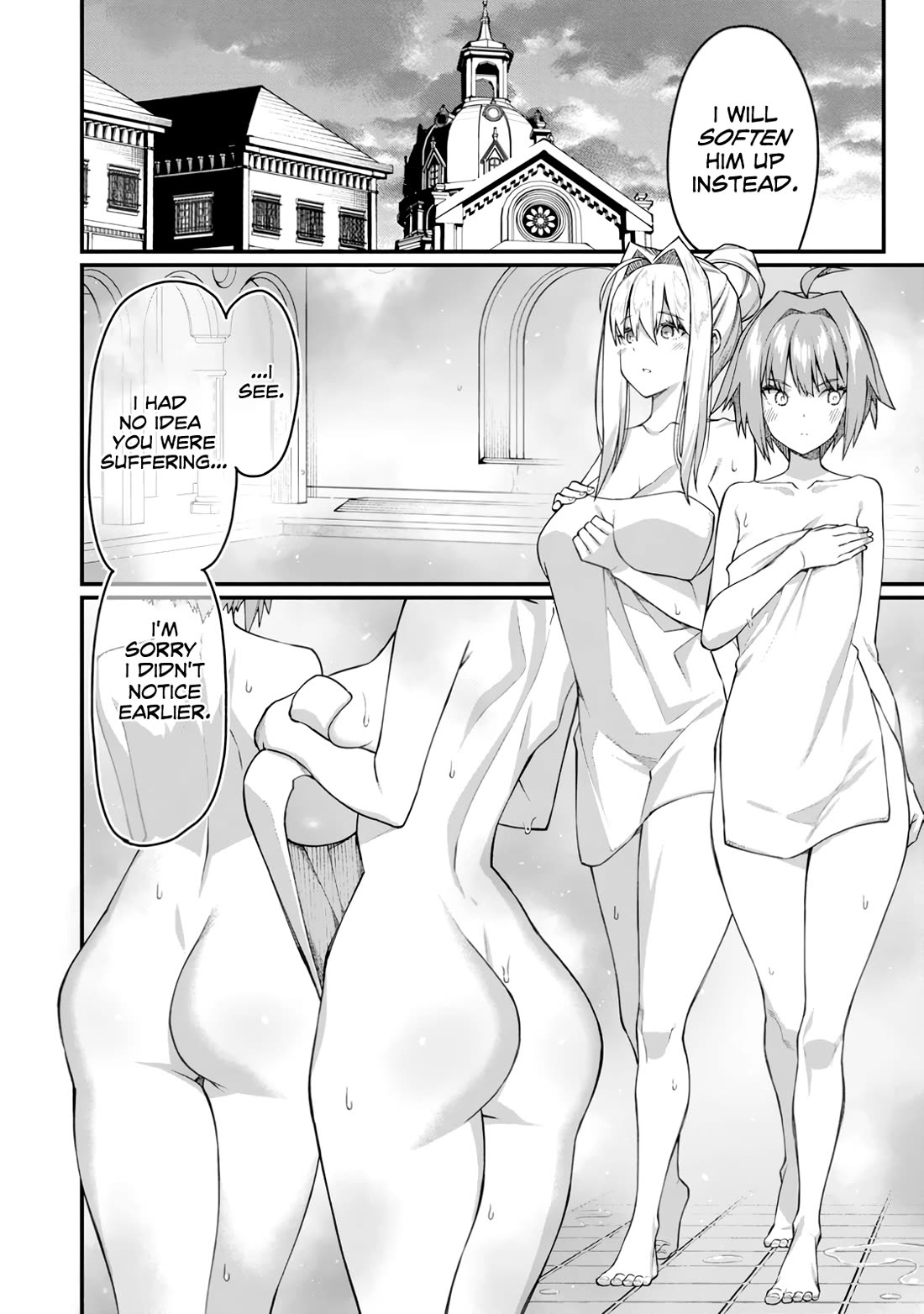 Harem King's Journey in Another World: The Strongest Warrior Uncle Takes Wives from All Races chapter 19 page 14