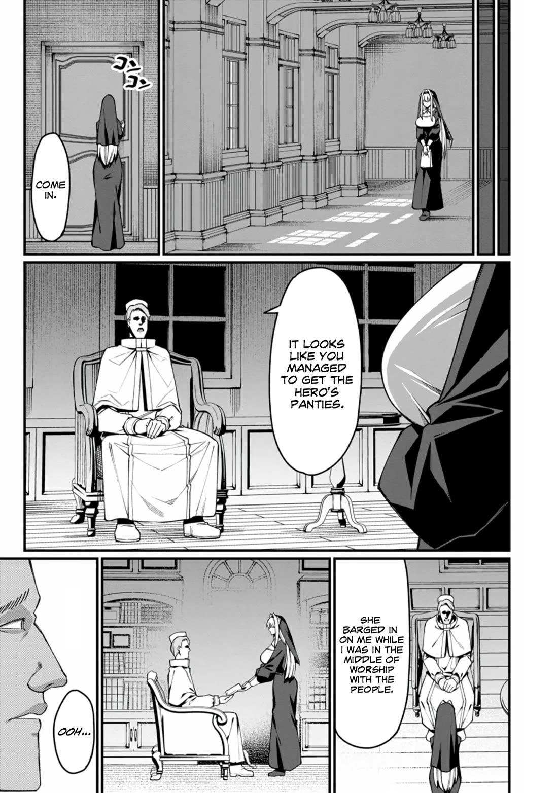 Harem King's Journey in Another World: The Strongest Warrior Uncle Takes Wives from All Races chapter 19 page 19