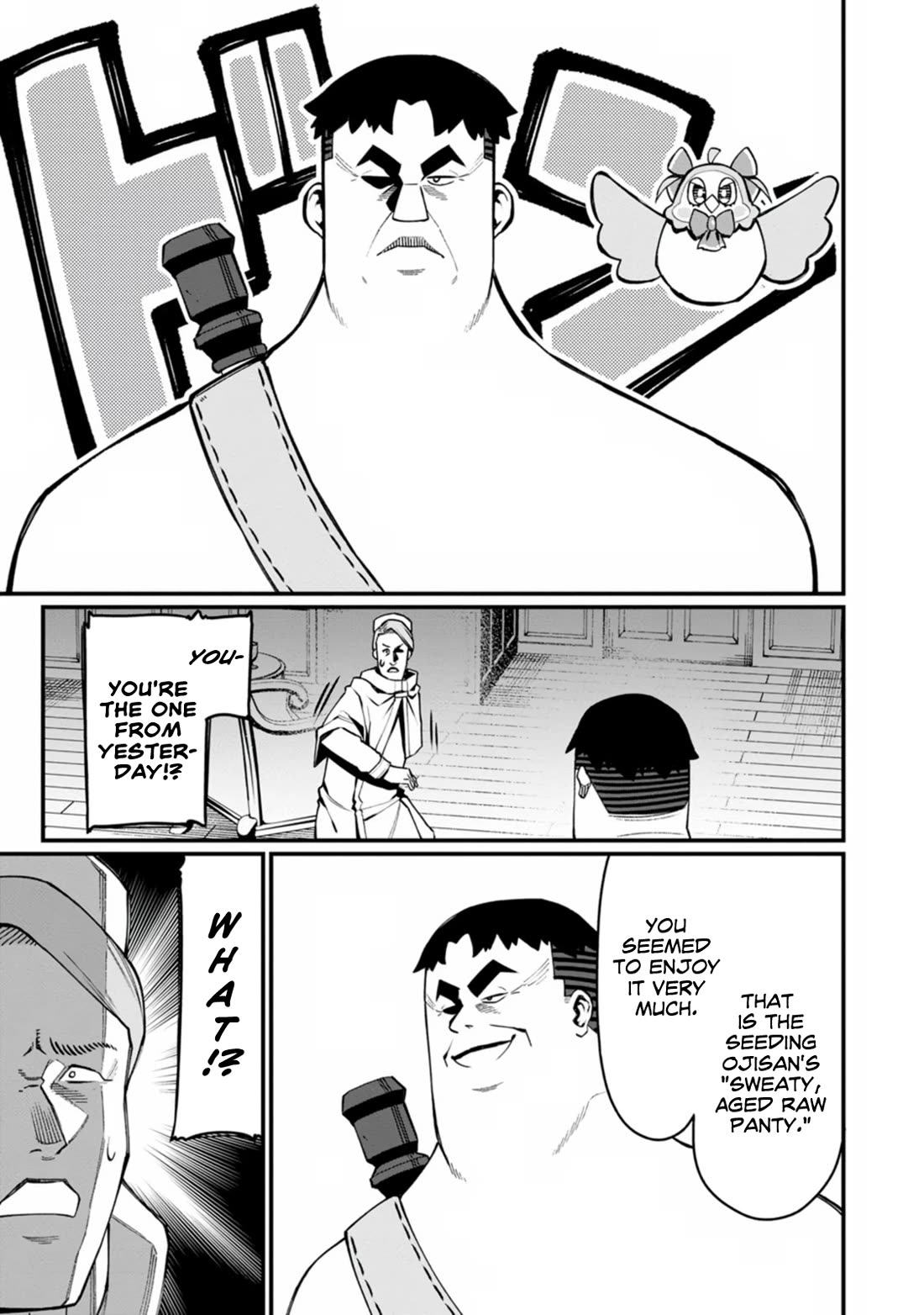 Harem King's Journey in Another World: The Strongest Warrior Uncle Takes Wives from All Races chapter 19 page 21