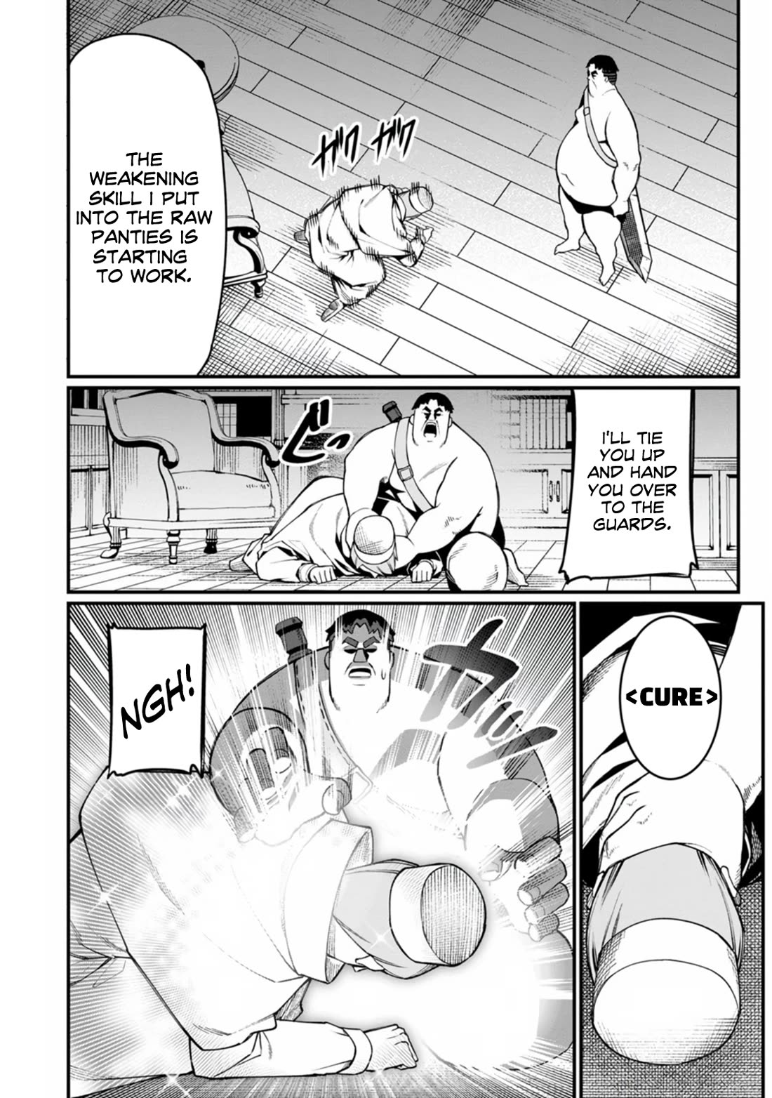 Harem King's Journey in Another World: The Strongest Warrior Uncle Takes Wives from All Races chapter 19 page 24