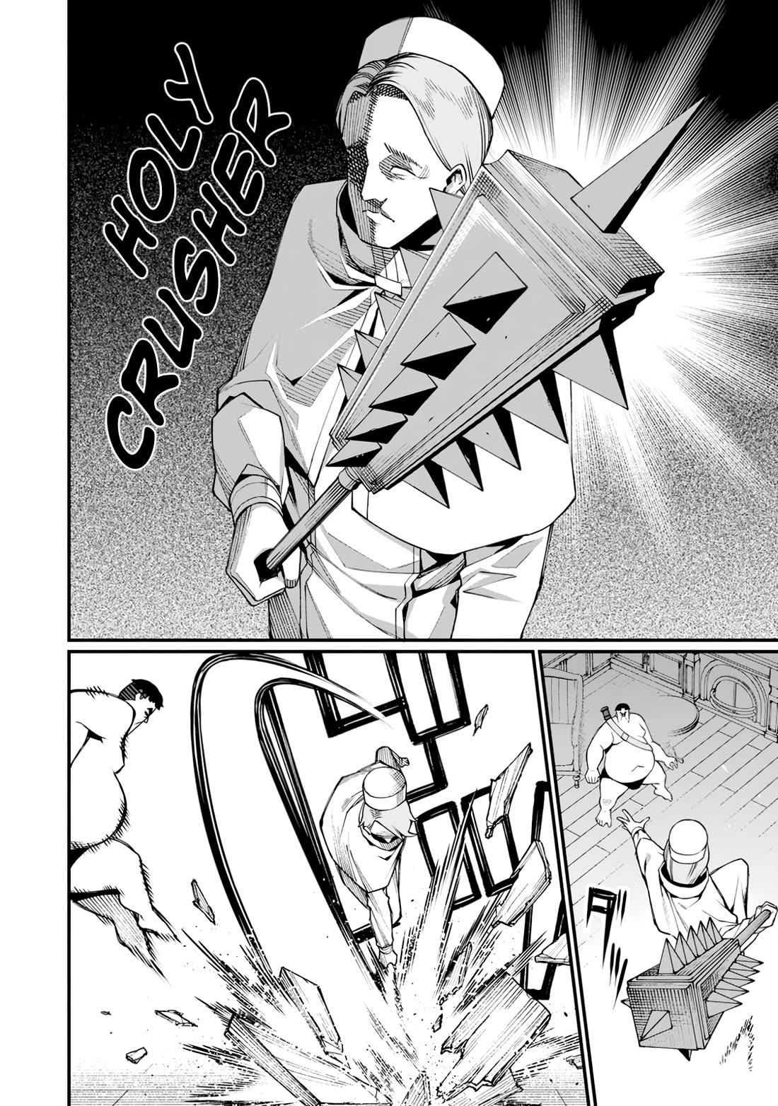 Harem King's Journey in Another World: The Strongest Warrior Uncle Takes Wives from All Races chapter 19 page 26