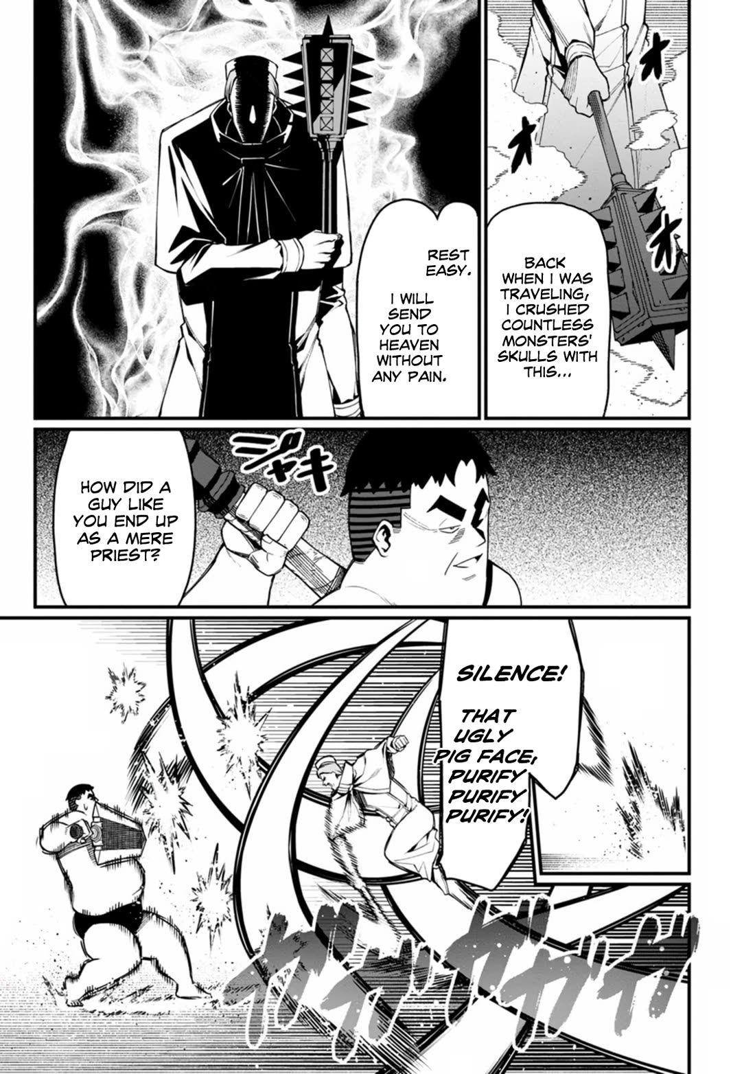 Harem King's Journey in Another World: The Strongest Warrior Uncle Takes Wives from All Races chapter 19 page 27