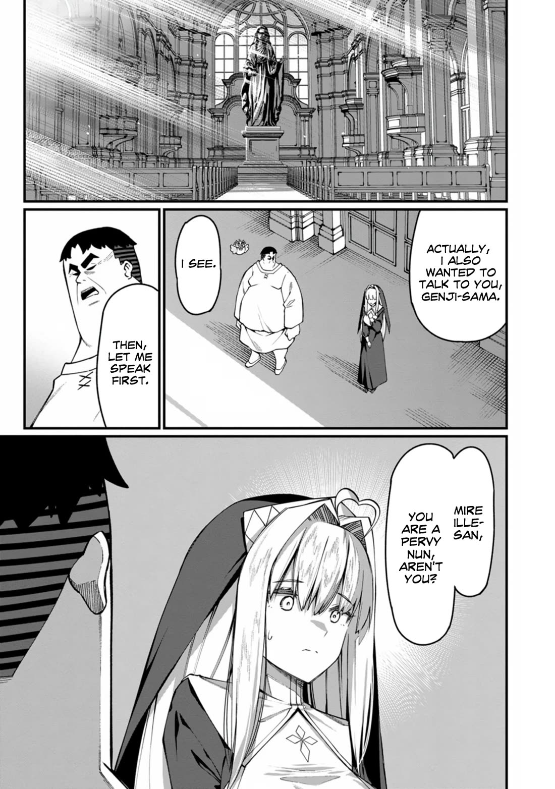 Harem King's Journey in Another World: The Strongest Warrior Uncle Takes Wives from All Races chapter 19 page 3