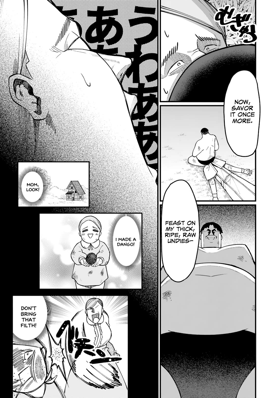 Harem King's Journey in Another World: The Strongest Warrior Uncle Takes Wives from All Races chapter 19 page 31