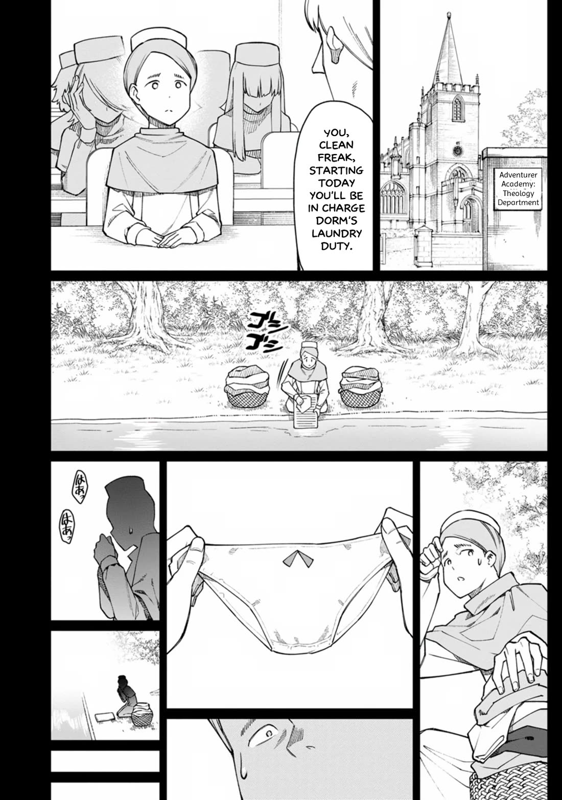 Harem King's Journey in Another World: The Strongest Warrior Uncle Takes Wives from All Races chapter 19 page 32