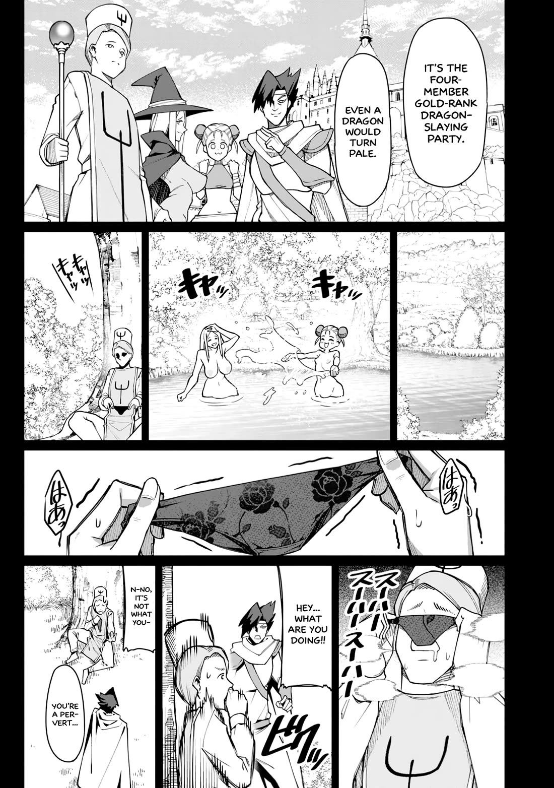 Harem King's Journey in Another World: The Strongest Warrior Uncle Takes Wives from All Races chapter 19 page 33