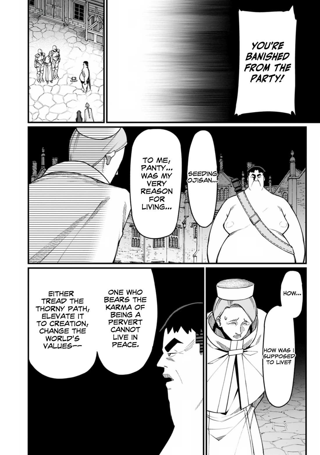 Harem King's Journey in Another World: The Strongest Warrior Uncle Takes Wives from All Races chapter 19 page 34