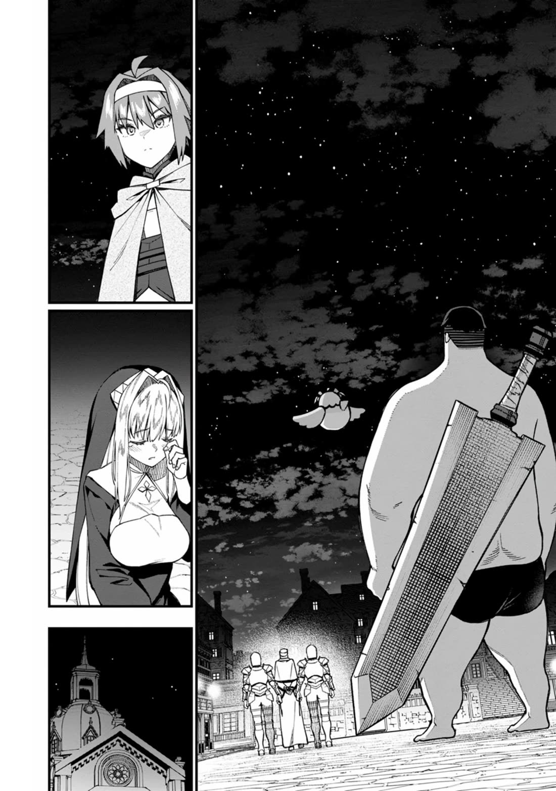 Harem King's Journey in Another World: The Strongest Warrior Uncle Takes Wives from All Races chapter 19 page 36