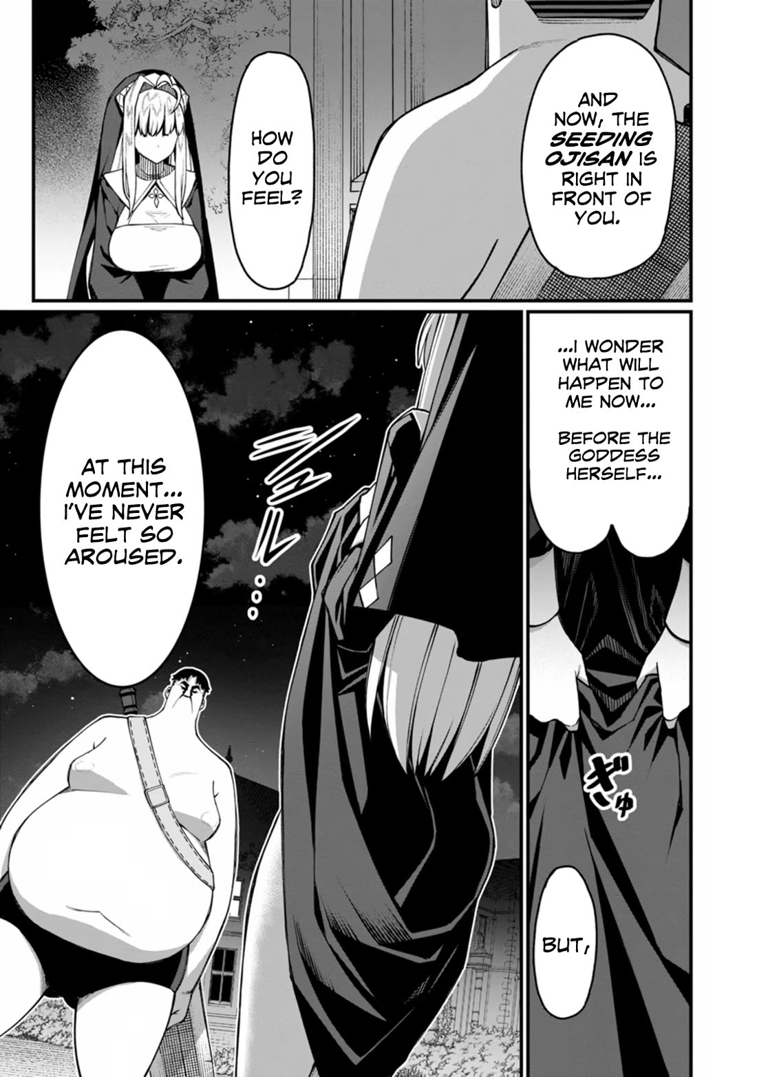 Harem King's Journey in Another World: The Strongest Warrior Uncle Takes Wives from All Races chapter 19 page 39