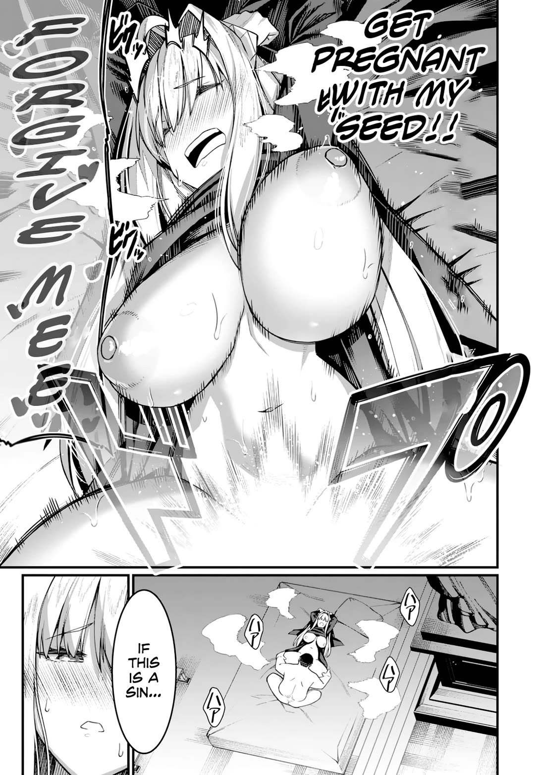 Harem King's Journey in Another World: The Strongest Warrior Uncle Takes Wives from All Races chapter 19 page 47