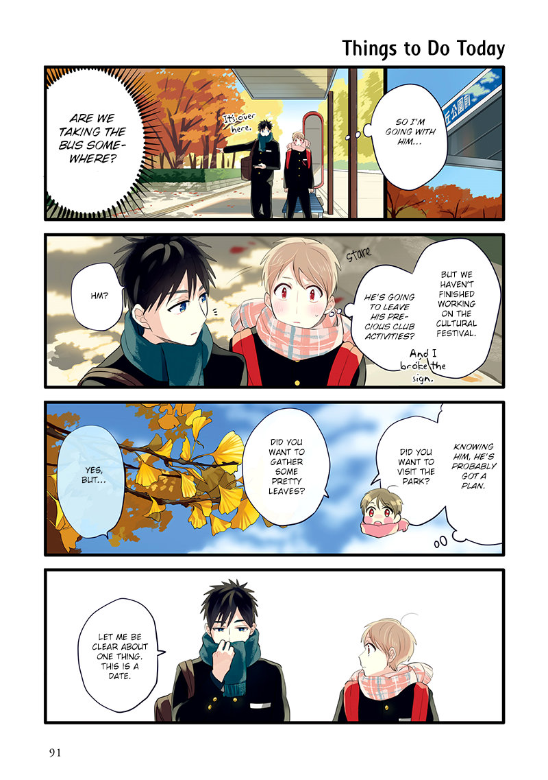 Harenochi Shikibu chapter 10 page 7