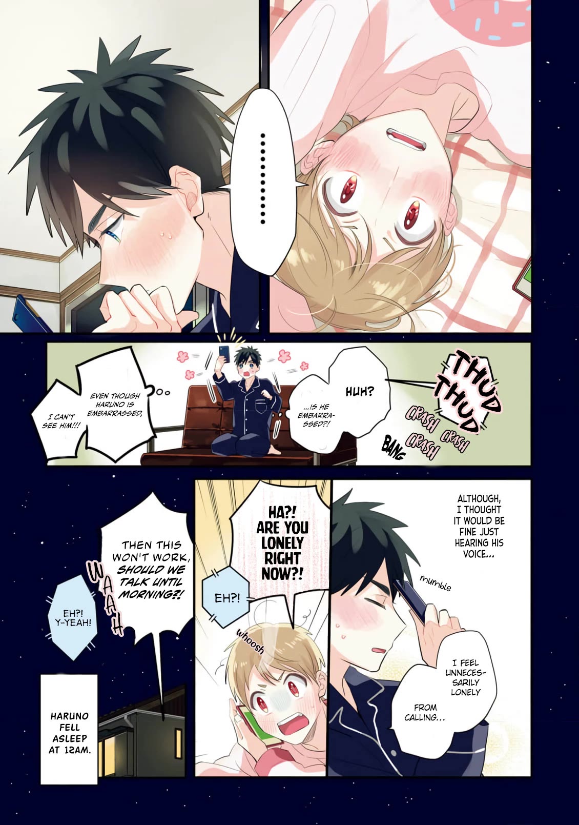 Harenochi Shikibu chapter 11 page 26