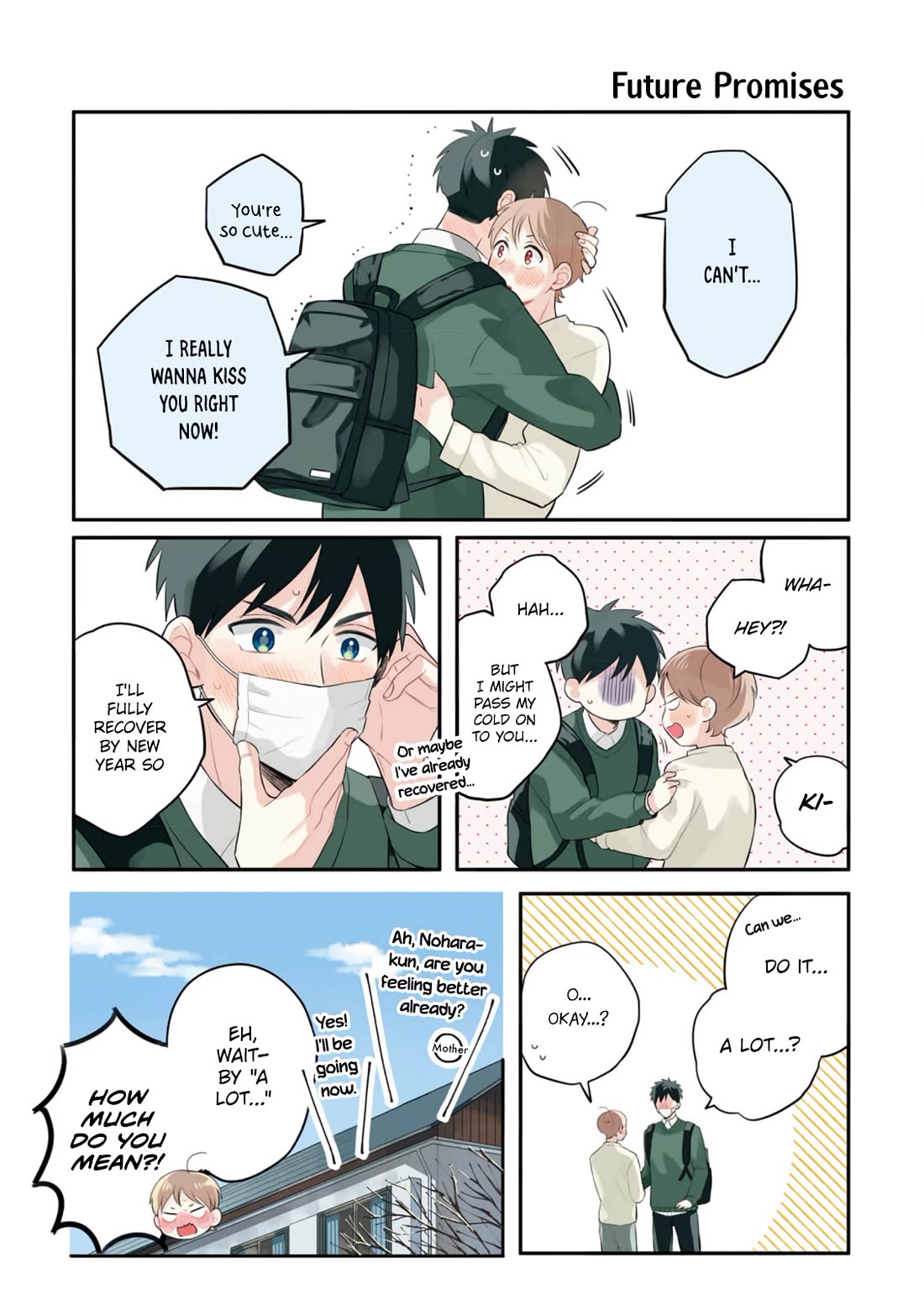 Harenochi Shikibu chapter 15 page 29