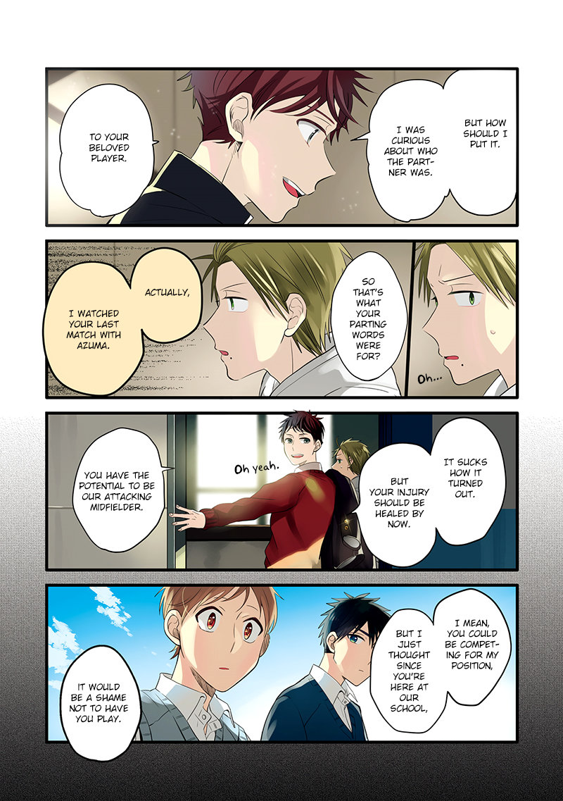 Harenochi Shikibu chapter 7 page 14