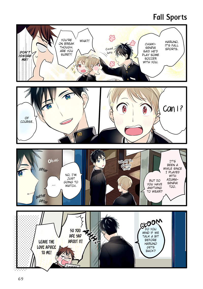 Harenochi Shikibu chapter 9 page 9