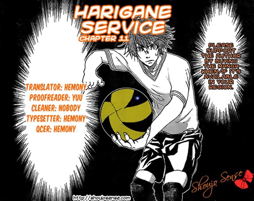 Harigane Service chapter 11 page 21
