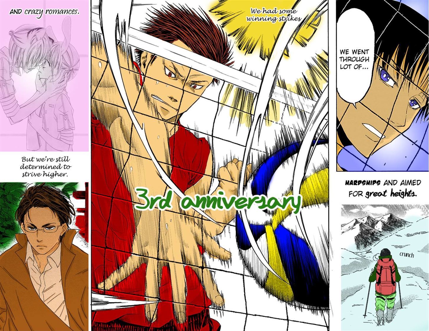 Harigane Service chapter 21 page 1